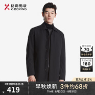 勁霸男裝秋冬翻領純色商務休閑中長版夾克薄羽絨服|HRET3111 黑色 M
