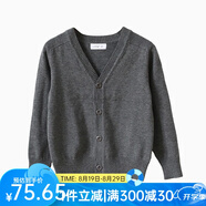 純一良品童裝男童開(kāi)衫兒童毛衣寶寶針織衫中大童線(xiàn)衣外套男孩春秋裝上衣 深灰色 160 cm
