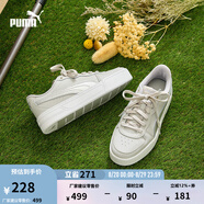 彪馬（PUMA）【小白鞋】增高厚底網(wǎng)球風(fēng)板鞋女復古休閑鞋 SKYE 374764 淺灰-銀色-08 37.5