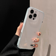 小莓介撞色邊框透明二合一適用蘋果17Air手機(jī)殼iPhone16promax軟硅膠15plus簡(jiǎn)約14防摔13男12女17保護(hù)套 撞色二合一【淺藍(lán)】硅膠軟殼 iPhone 16E/SE4