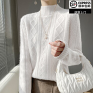 鄂爾多市產(chǎn)羊絨世家加厚羊絨衫女2025秋冬季新款麻花半高領(lǐng)毛衣 白色 2XL 135-150斤