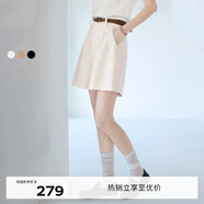 伊芙麗（eifini）【經(jīng)典延續】春裝休閑寬松A字廓形顯瘦遮胯百搭百慕大短褲女 米白  預售 M 105-115斤