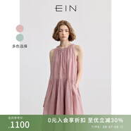 EIN言馬卡龍色系光感高腰碎褶圓領(lǐng)無袖背心連衣裙女2025夏新款 煙粉色 M