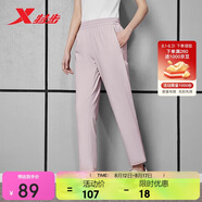 特步小C褲女梭織長(zhǎng)褲透氣冰絲運(yùn)動(dòng)褲876228980184 羽翼紫 M 