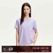 VEROMODAT恤女2025春季新款純棉純色百搭基礎(chǔ)T恤 瓣藍(lán)紫色 圓領(lǐng) M