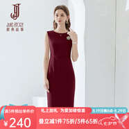 經(jīng)典故事（JANE STORY）高端純色修身無(wú)袖連衣裙女夏季2025年新款氣質(zhì)收腰西裝內搭背心裙 D03大紅色 L