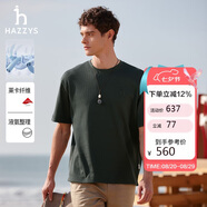 哈吉斯（HAZZYS）男裝 25夏華夫格棉短袖T恤ASTZE0CBX83 深灰色CC 2XL（185/104A52