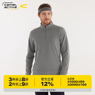 camel active德國(guó)駱駝動(dòng)感男裝2024秋季舒適親膚德絨立領(lǐng)半拉鏈T恤休閑套頭衫 048中灰1 XL