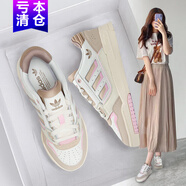 阿迪達(dá)斯 （adidas）三葉草板鞋男鞋女鞋2025夏季新款運(yùn)動(dòng)鞋輕便休閑鞋潮流時(shí)尚小白鞋 IG4338杏灰色白粉色 41