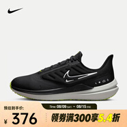 耐克（NIKE）WINFLO SHIELD 男子公路跑步鞋 DM1106-001 44.5