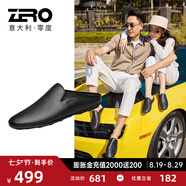 零度Zero男女鞋情侶別墅新款休閑鞋輕奢鹿皮駕車(chē)鞋一腳蹬男鞋 黑色 36
