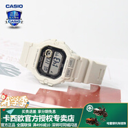 卡西歐（CASIO） 男表女表卡西歐手表男女情侶表學生時尚運動表太陽能雙顯電子表 WS-1400H-8AVPF米白黑 10年電量