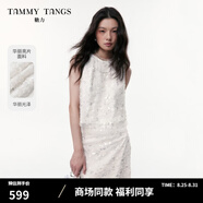 糖力商場(chǎng)同款 人魚亮片網(wǎng)紗小衫 2025夏季新款千金無袖背心上衣女 杏色  精致亮片網(wǎng)紗料 H版型 S  建議80-105斤