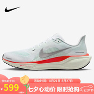 耐克NIKE男子跑步鞋飛馬41 PEGASUS 41 運(yùn)動(dòng)鞋F(xiàn)D2722-115白綠紅42