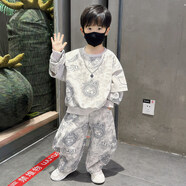 漫畫(huà)小馬童裝兒童套裝男童春秋款休閑衛衣兩件套寶寶男孩秋裝帥氣時(shí)髦衣服 米白色 90cm建議身高85左右 均碼