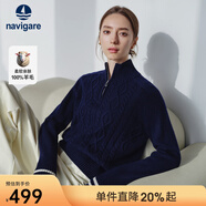 Navigare意大利小帆船寬松羊毛衫女士秋冬休閑半開(kāi)領(lǐng)毛衣100%羊毛針織衫女 海軍藍 S
