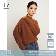 玖姿·安娜蔻優(yōu)雅日常半高領(lǐng)落肩寬松柔軟羊毛毛衫女冬款 棕黃 2XL
