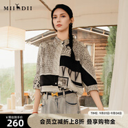 謎底花色襯衫分袖女2025夏新款復(fù)古文藝印花大廓形襯衣256MC6211 黑色花 M