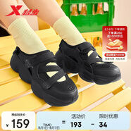特步女鞋運(yùn)動(dòng)鞋涼鞋春夏季透氣輕便軟彈休閑鞋女 黑 35 