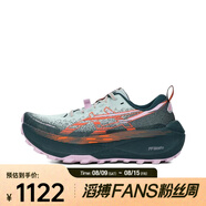 亞瑟士（ASICS）2025年女子Trabuco Max 4跑步鞋 1012B769-400 38