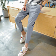 都美姿休閑褲男秋季韓版潮流修身小腳九分哈倫褲學(xué)生收口彈力束腳褲子男 藍灰色 M