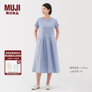 無(wú)印良品（MUJI）女式?jīng)龈卸绦溥B衣裙女裝裙子25年夏季連身裙涼感物語(yǔ)長(cháng)裙BC2LKA5S 薩克森藍 L (165/88A)