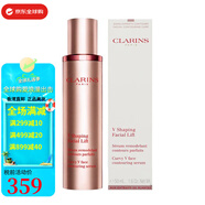 嬌韻詩(shī)（CLARINS）塑顏緊致精華露(V臉精華) 提拉緊致瘦臉?biāo)团哑呦η槿斯?jié)生日禮物 50ml