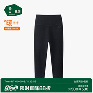 松山棉店【商場(chǎng)同款】自由穿小暖羊兒童打底褲保暖褲男童女童中大童褲子 高腰單褲-黑色 130 cm