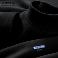 馬克華菲德絨打底衫男半高領(lǐng)2025新款秋冬保暖上衣男款高級雙面絨男士長(cháng)袖