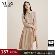 衣香麗影時(shí)尚優(yōu)雅新款百搭氣質(zhì)長(zhǎng)袖連衣裙 淺卡其 S