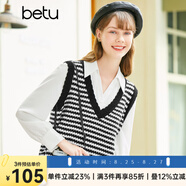 betu百圖女裝春季新款針織衫提花V領馬甲背心針織衫女2301T01 黑色 L