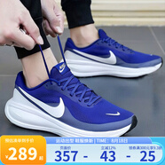 耐克（NIKE）男鞋慢跑 2025夏季新款運動跑鞋REVOLUTION 8緩震輕便透氣跑步鞋 HJ9198-401 42