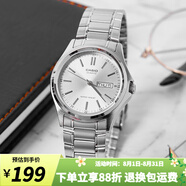 卡西歐（CASIO）手表男 日期顯示 防水商務(wù)休閑石英手表 時尚學(xué)生男表七夕禮物 MTP-1239D-7A