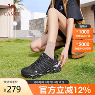 駱駝（CAMEL）【清巖】登山鞋春夏透氣戶外情侶運動鞋防滑徒步鞋F(xiàn)24B693074