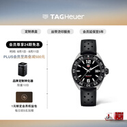 泰格豪雅TAG Heuer 瑞士手表F1系列日歷賽車運(yùn)動(dòng)男士石英腕表 WAZ1110.FT8023