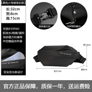 ULTIMATE DIRECTION胸包男款斜挎包2025新款休閑通勤腰包男士單肩包機(jī)能風(fēng)潮牌小挎包 黑色小號(hào)磁吸扣款(防水皮膜布料)