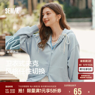 森馬迪士尼米奇家族合作外套女連帽寬松2025春季繡花夾克109125108001