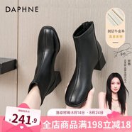 達芙妮官方真皮馬丁靴女加絨2024秋冬新款法式粗跟短靴女氣質(zhì)瘦瘦靴子女 黑色【真皮系列】 37