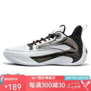361度男鞋運動(dòng)鞋冬季新款減震實(shí)戰籃球訓練鞋 361度白/曜石黑 44