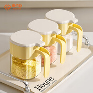 家佰利調(diào)料盒套裝家用組合裝廚房收納盒罐子調(diào)料瓶鹽罐調(diào)味料調(diào)味罐防潮 【灰色】調(diào)料盒帶勺1只