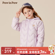PawinPaw【三防松軟小熊】卡通小熊童裝秋冬新男女童輕薄羽絨服 Purple紫色/75 100 cm 充絨量42.2g