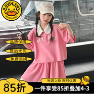 G.DUCKKIDS童裝女童套裝夏季2024新款中大童女孩夏裝扎染純棉短袖T恤半身裙 粉色polo套裙 150 建議身高140-150cm年齡11-12歲