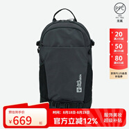 Jack Wolfskin狼爪背包男背包女旅行登山包跑步包20L雙肩包A64003 6350深灰色