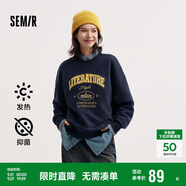 森馬（Semir）[商場同款]女oversize發(fā)熱抗菌2024冬季繡花抓絨上衣101724116004