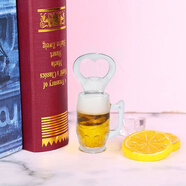 具才開(kāi)瓶器冰箱貼磁吸貼高顏值文創(chuàng)用品創(chuàng)意仿真啤酒紅酒不銹鋼多功能瓶起子冰箱裝飾品立體高級(jí)感禮物