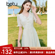 百圖betu女裝夏季新款連衣裙輕國風(fēng)繡花雪紡高腰連衣裙女2304T86 米白 M