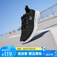 361°男鞋運(yùn)動(dòng)鞋春秋季新款革面防水跑鞋男士輕便緩震跑步鞋黑色鞋子 曜石黑/361度白 44