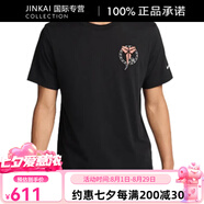耐克（NIKE）Dri-FitFW24Kobe