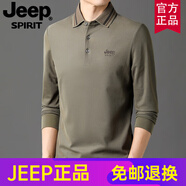 JEEP SPIRIT2025年中青年男士T恤2025秋款商務(wù)翻領(lǐng)寬松2025秋季新款打底衫 JEEP-軍綠色 M