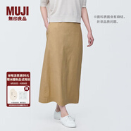 無(wú)印良品（MUJI）女式 麻混 彈力 直筒裙 長(cháng)半身裙女春款裙子半裙 中長(cháng)裙 女裝 米色 XL (165/74A)